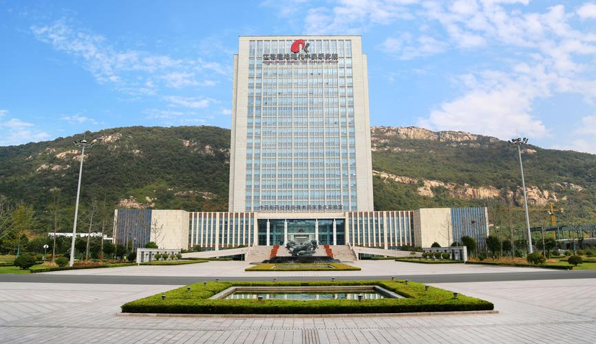 贵金属交易中心(无锡君泰贵金属交易中心)