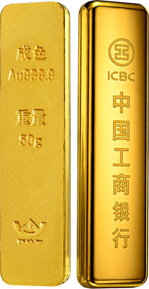 工行贵金属(工行贵金属手续费)