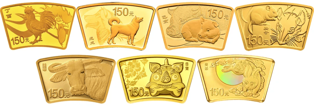 贵金属纪念币(2025版熊猫贵金属纪念币)