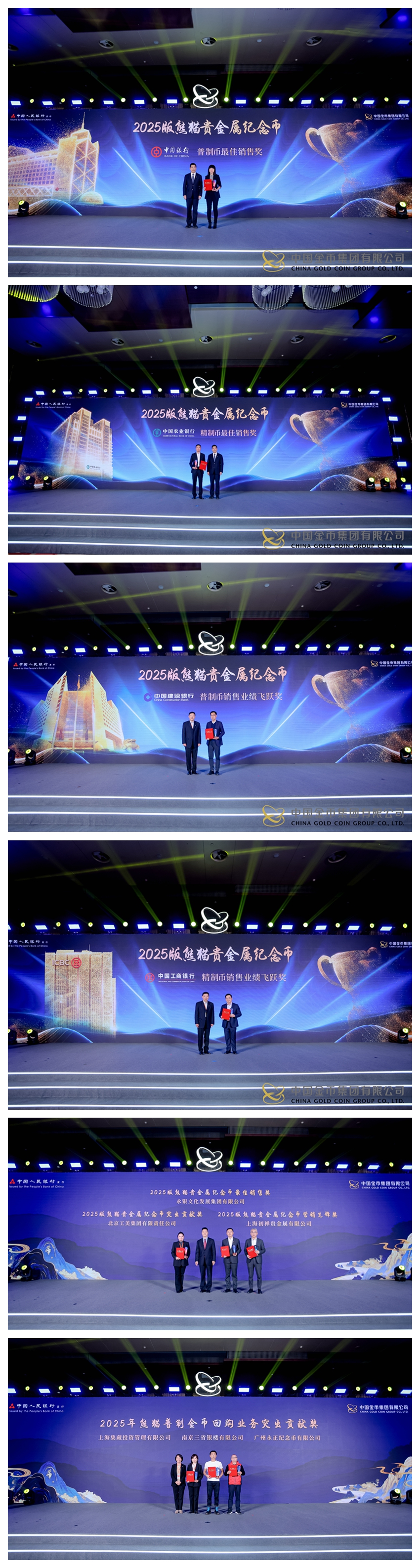 贵金属投资公司(贵金属投资公司风险大吗)