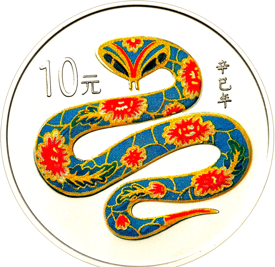 贵金属币(贵金属币有收藏意义吗)