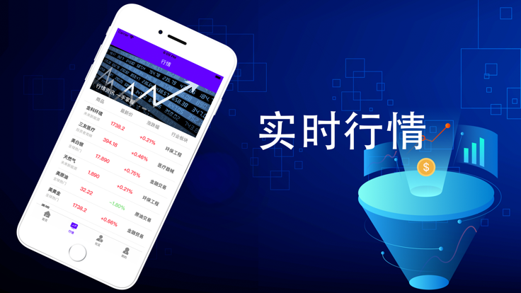 钜丰贵金属(钜丰贵金属app下载官网最新版)