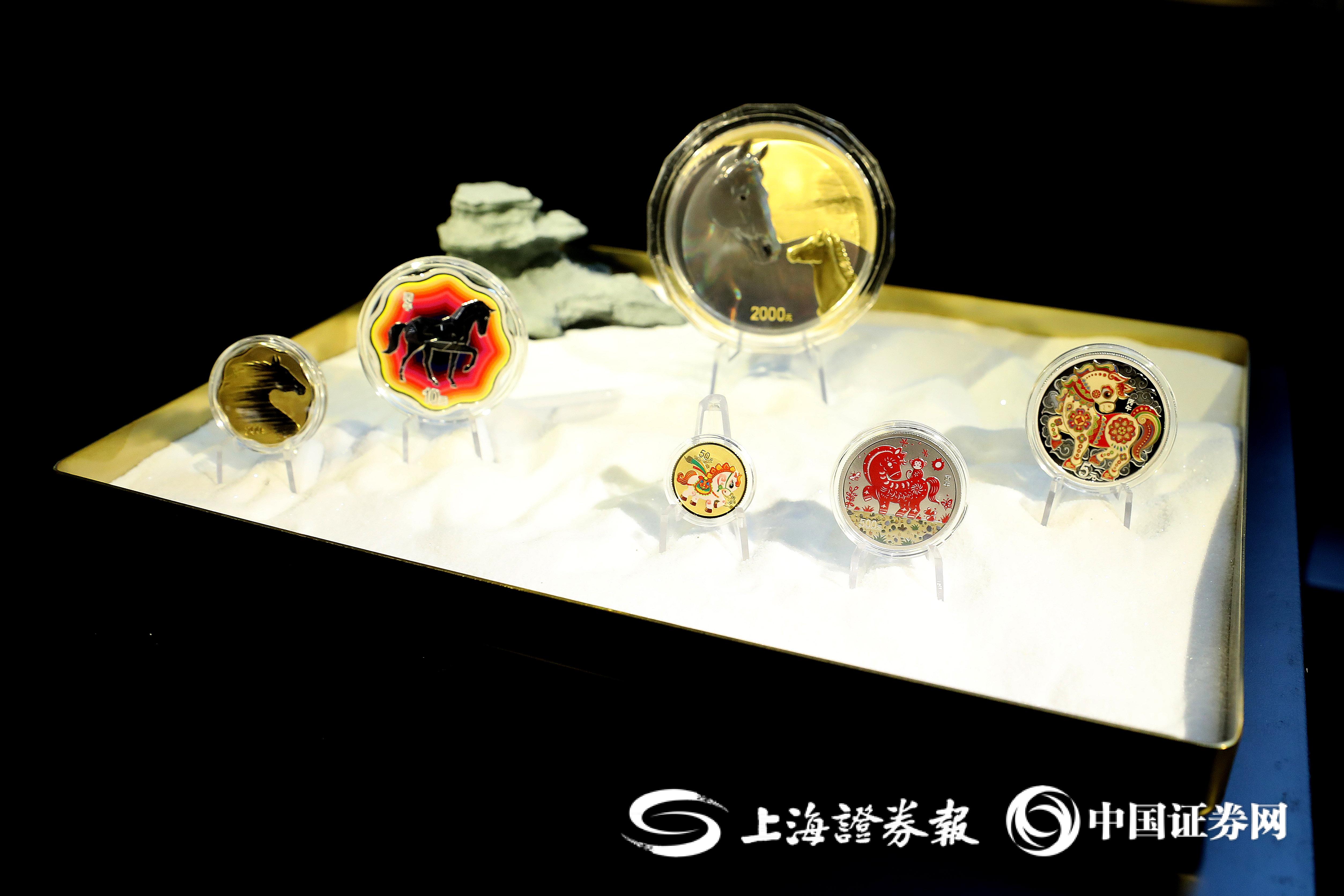 贵金属纪念币(贵金属纪念币怎么卖出去)