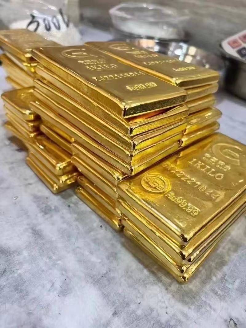 汇鑫贵金属(汇鑫贵金属交易软件)