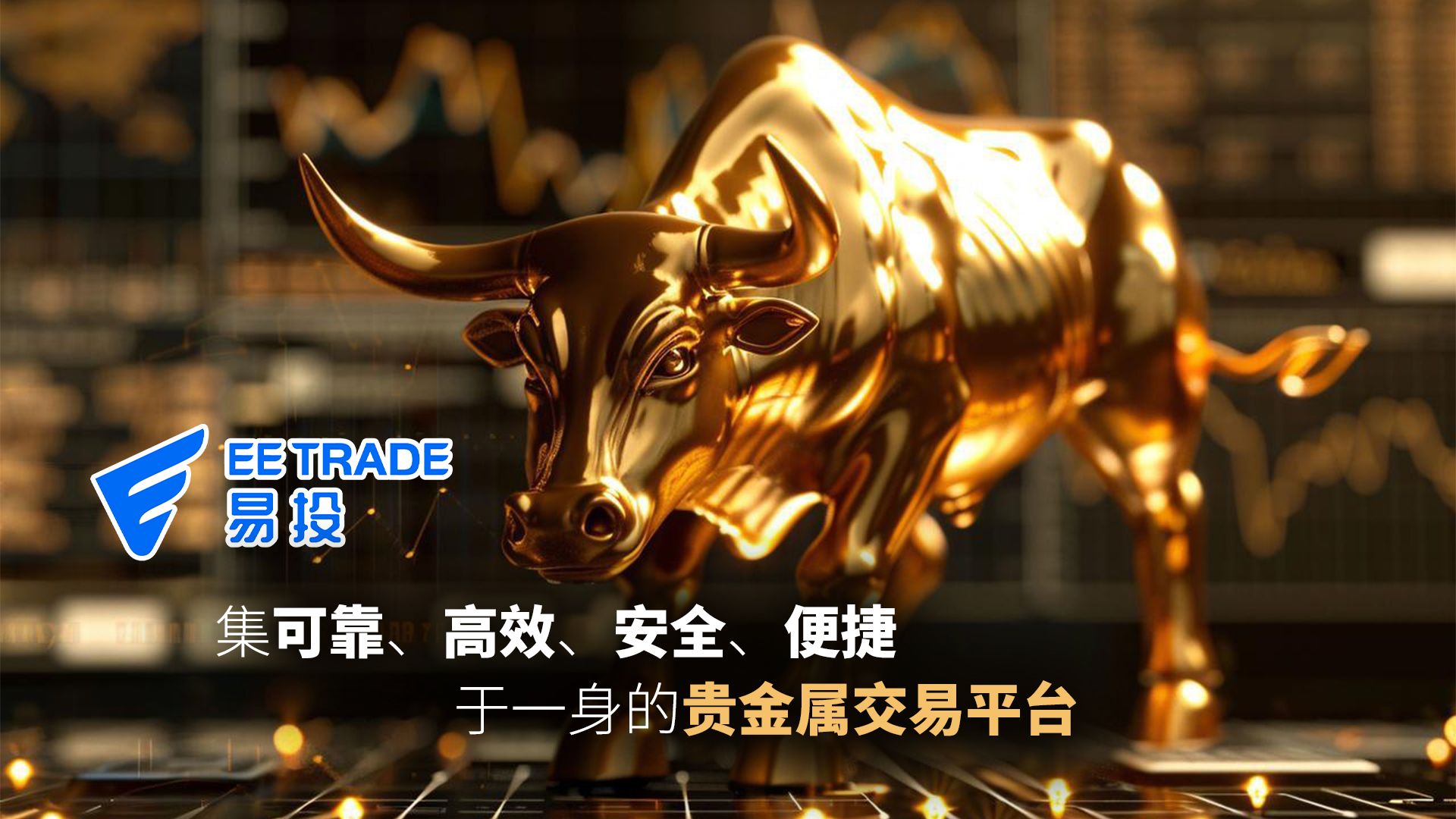 正规贵金属交易平台有哪些(正规贵金属交易平台有哪些公司)