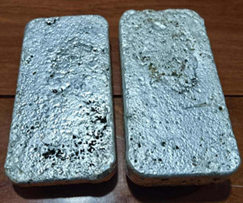 稀贵金属(稀贵金属26种金属)