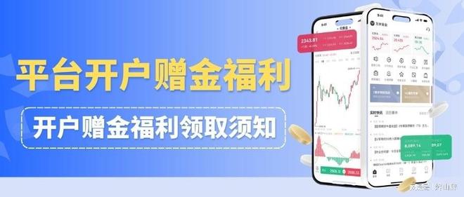 贵金属正规平台(贵金属正规平台是什么)