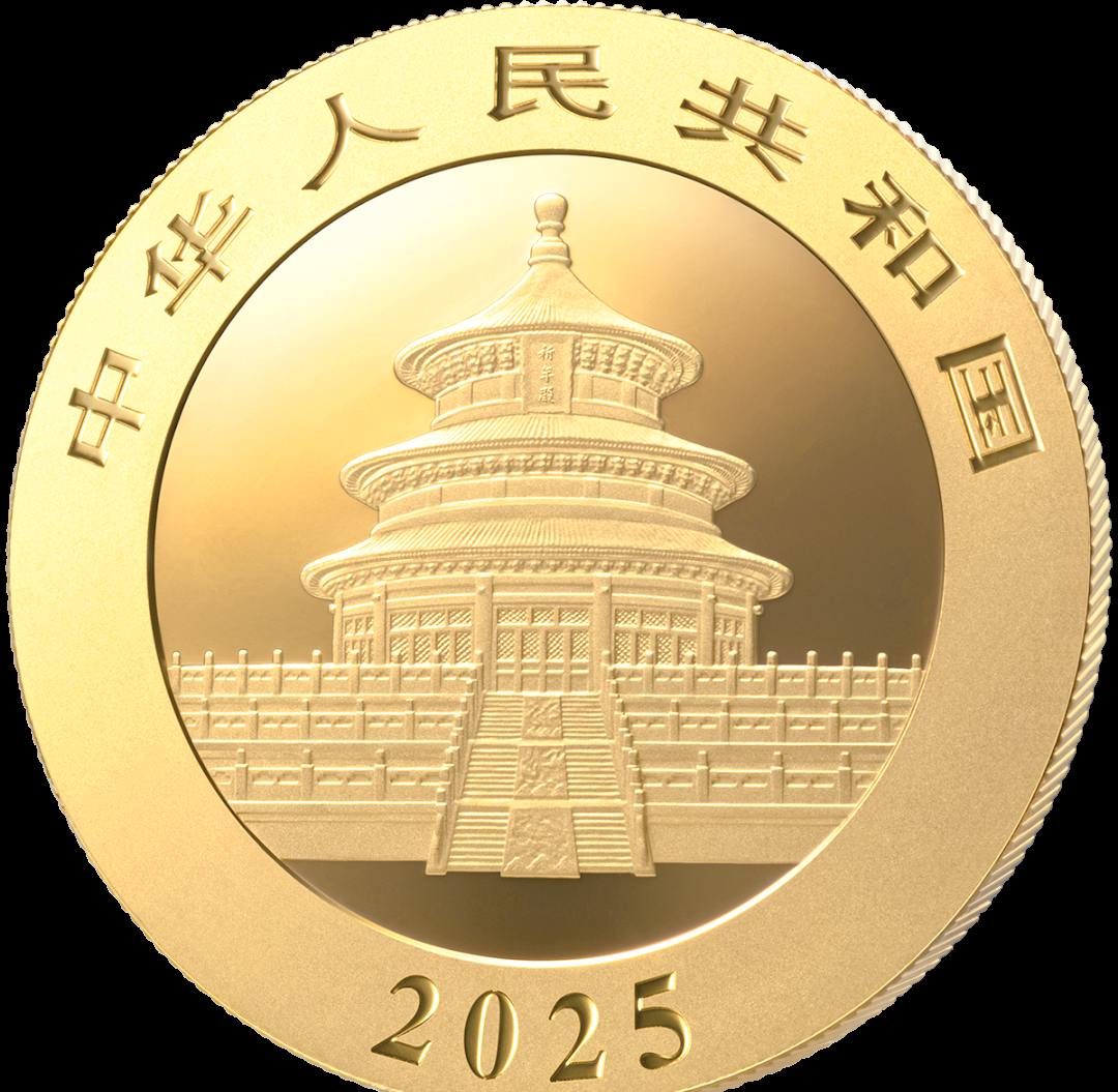 贵金属币(贵金属币银行回收吗)