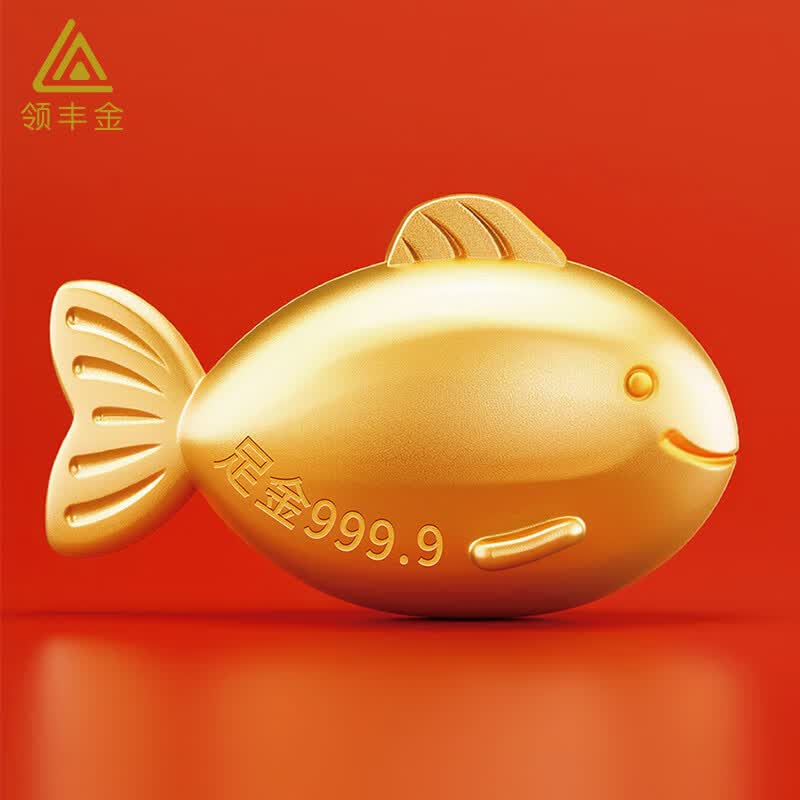 领丰贵金属行情(领丰贵金属行情 百度网盘)