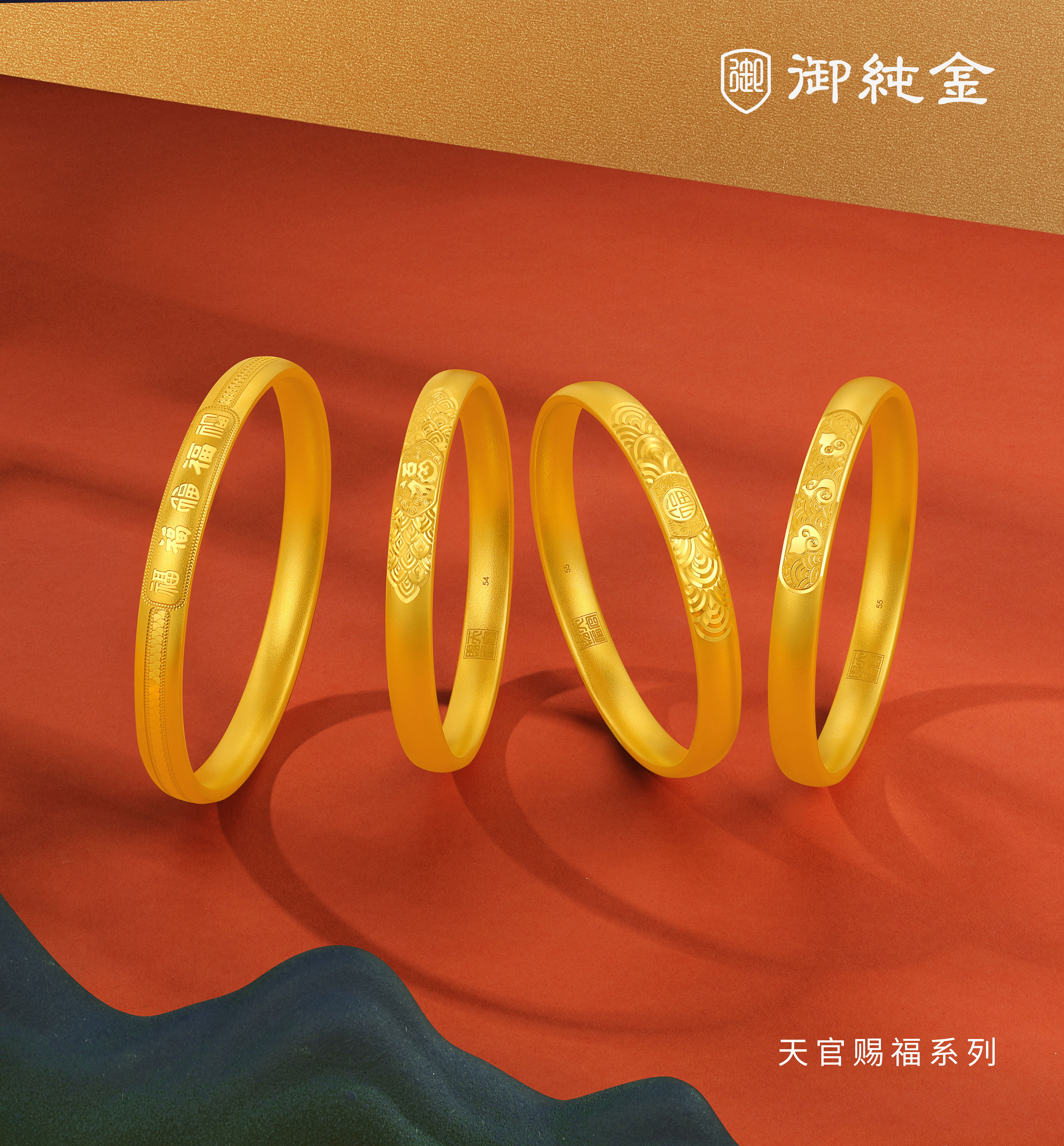 皇御贵金属(皇御贵金属官网入口)