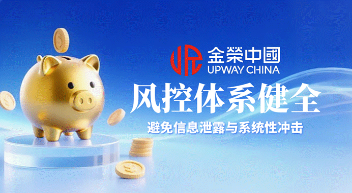 贵金属交易官网(金荣中国app下载官网)