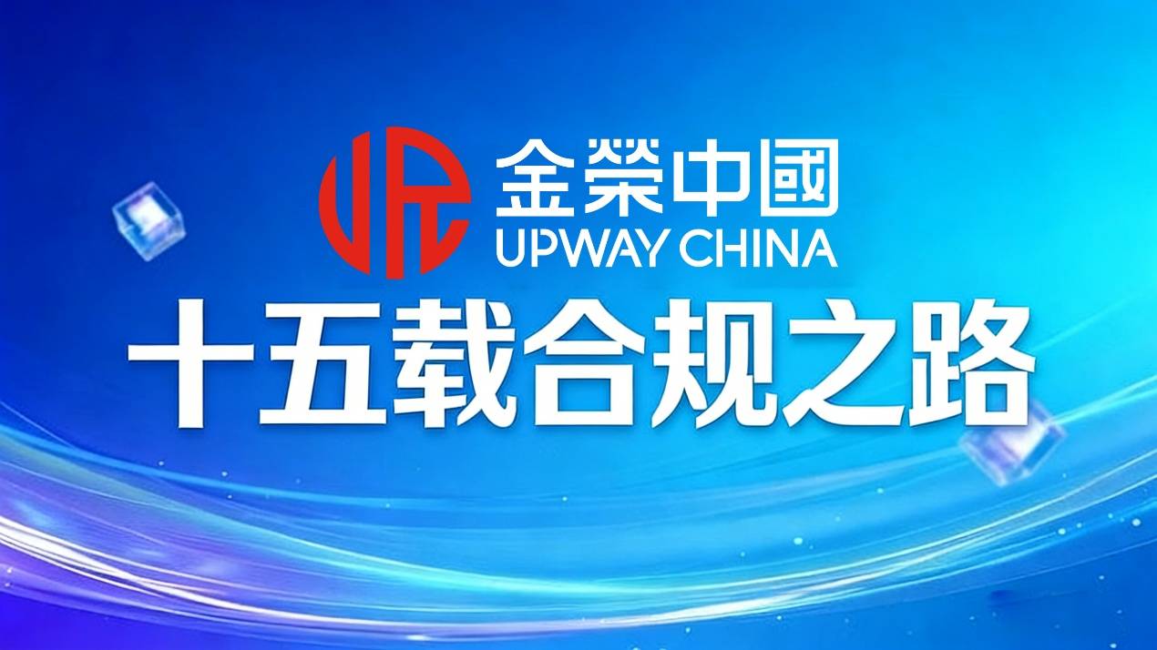 贵金属期货平台(金盛贵金属app下载官方)