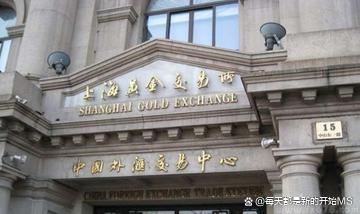 贵金属交易中心(水贝贵金属交易中心)
