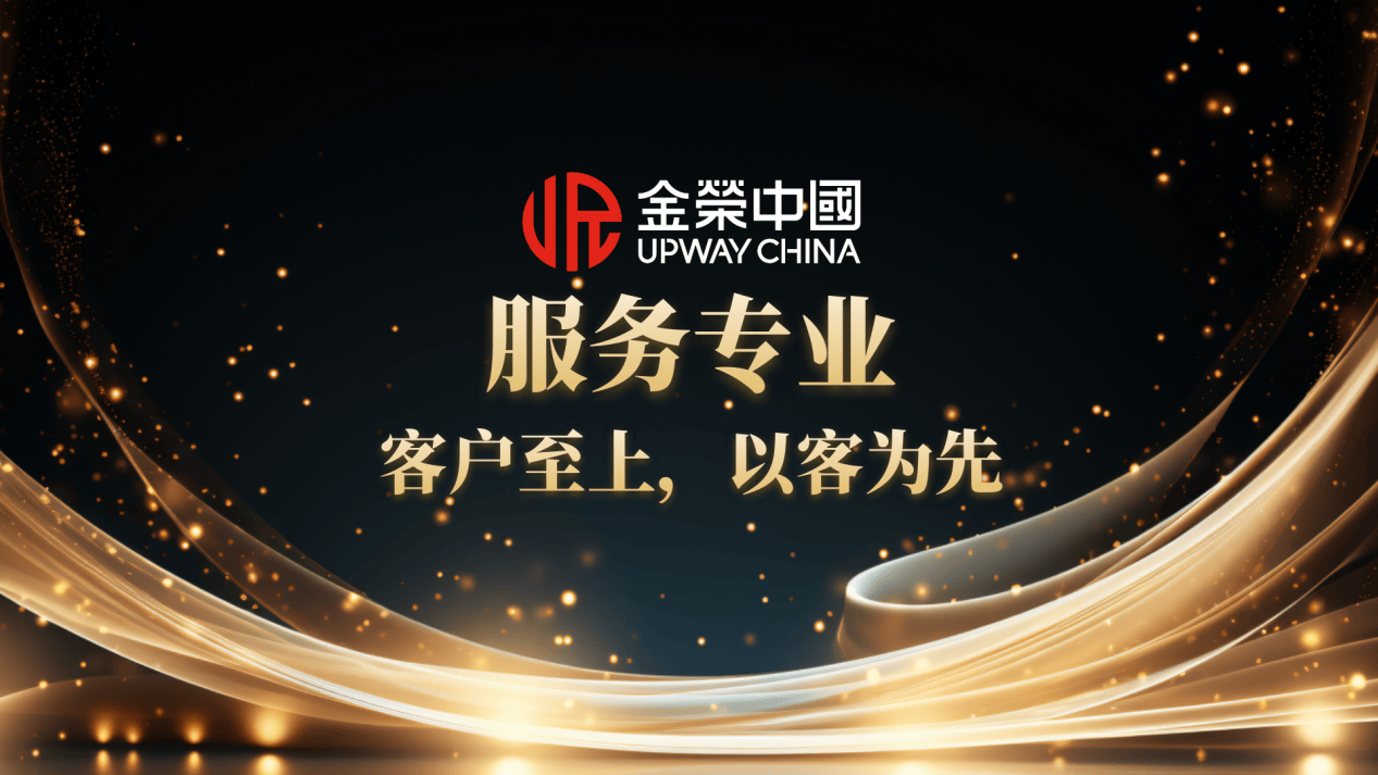 贵金属投资公司(贵金属投资公司招聘骗局)