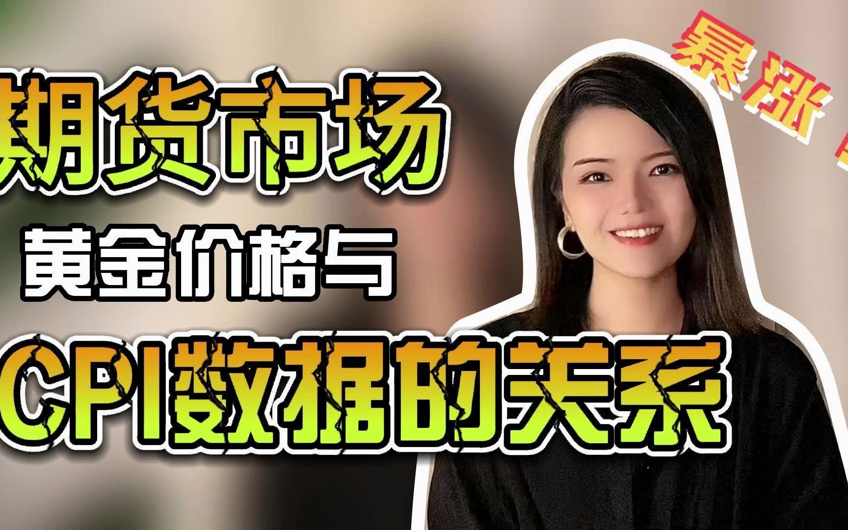 汇鑫贵金属(汇鑫贵金属app)