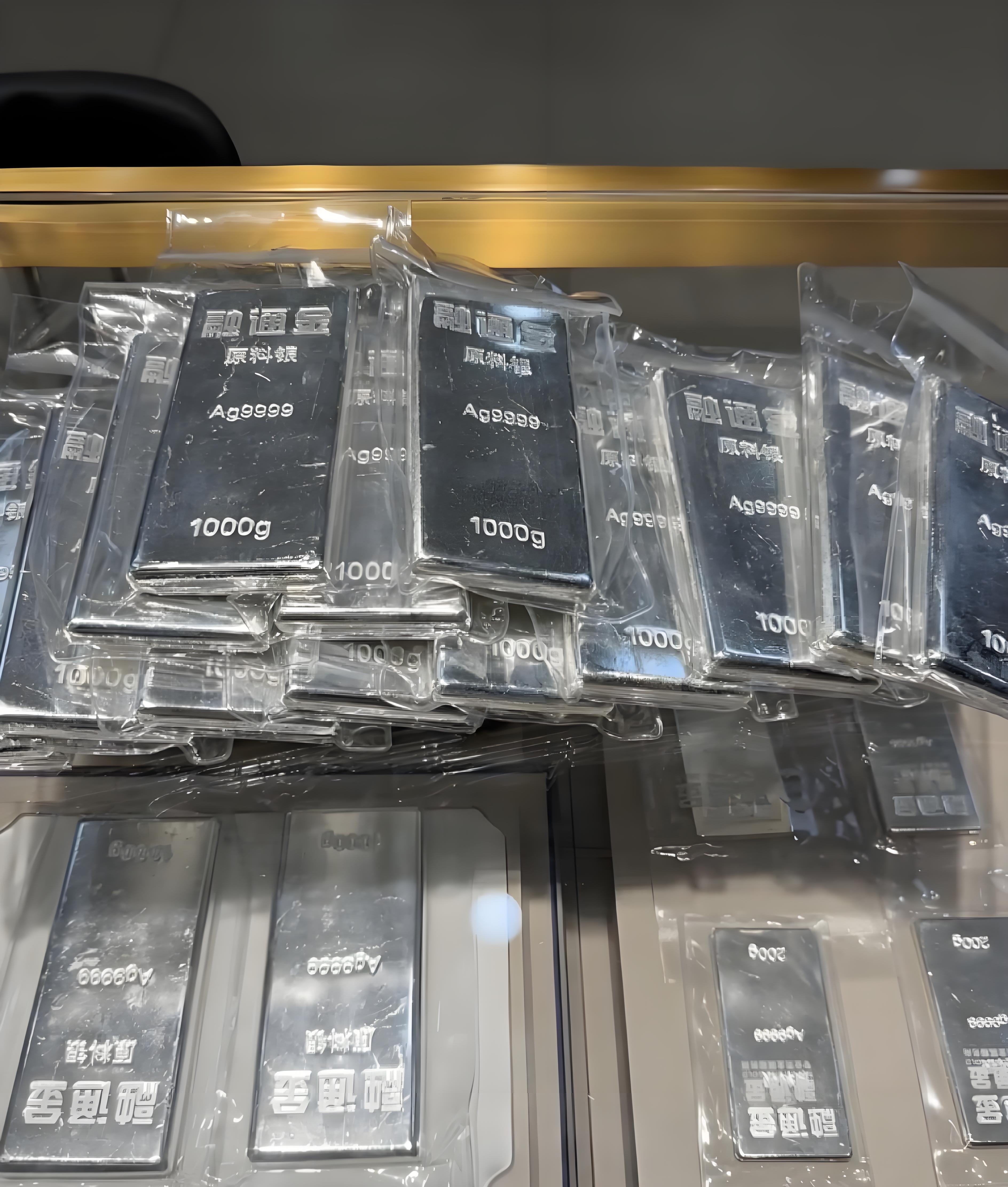 贵金属白银(贵金属白银价格)