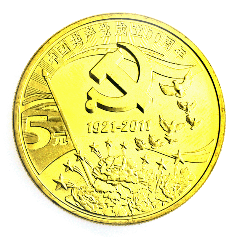 口袋贵金属(口袋贵金属是合法吗)