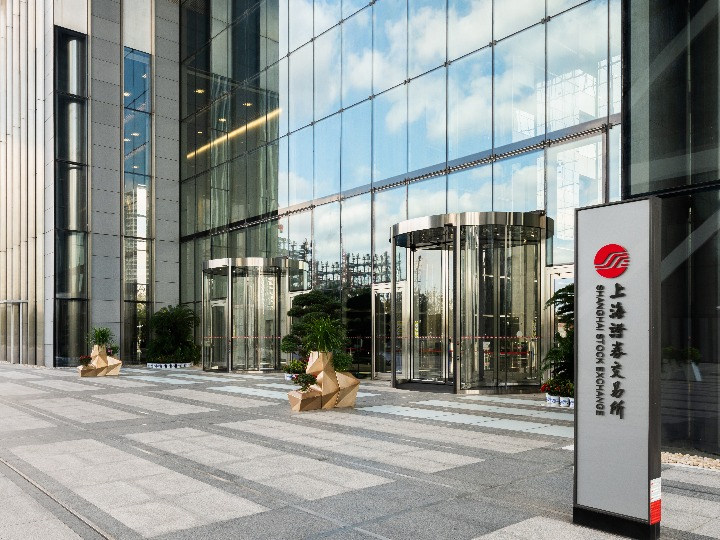 上海贵金属交易中心(上海贵金属交易中心回收白银)