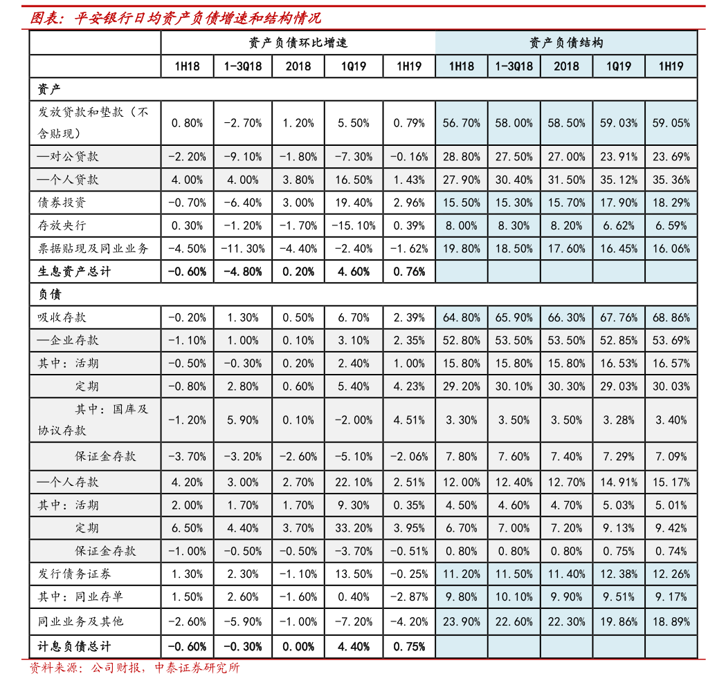 成都路桥股票(成都路桥股票走势分析)