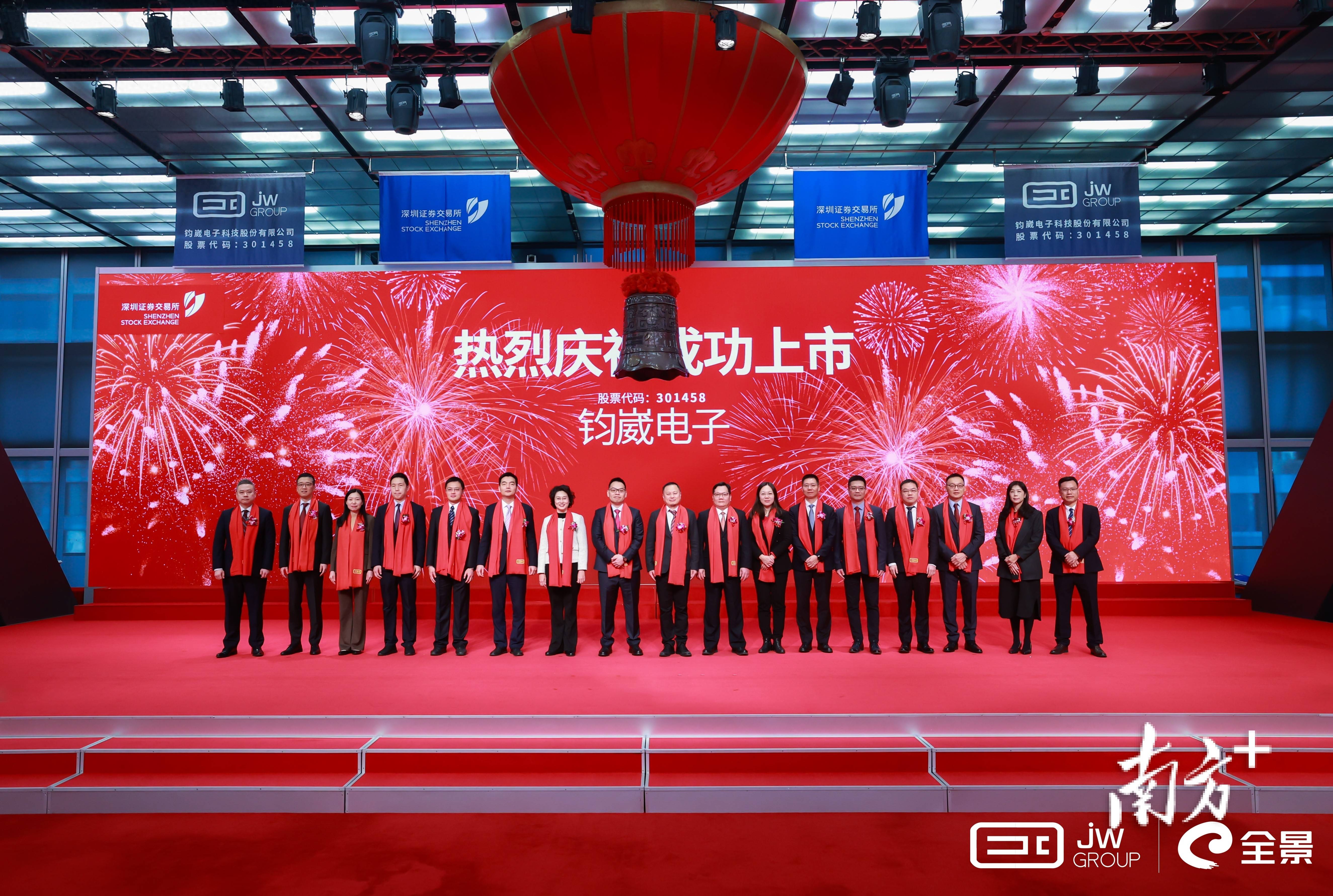中威电子股票(中威电子股票继续停牌)