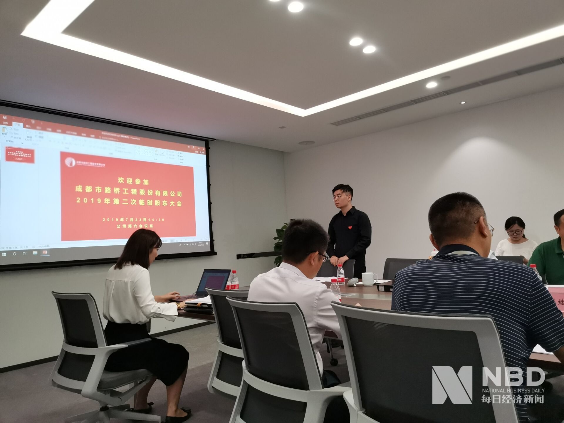成都路桥股票(成都路桥股票新浪财经)
